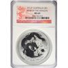 Image 1 : 2012 1 OZT .999 FS AUSTRALIA DRAGON NGC MS69