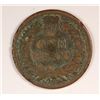 Image 2 : 1869 INDIAN HEAD CENT AG