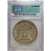 Image 4 : 1901 MORGAN DOLLAR ICG EF-AU 45 NICE