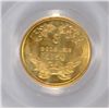 Image 4 : 1854 $3 GOLD PCGS MS-64 VERY RARE IN HIGH GRADES