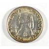 Image 1 : 1921 MISSOURI 2X4 COMMEMORATIVE HALF DOLLAR NICE ORIGINAL MS-65