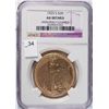 Image 1 : 1925-S $20.00 GOLD NGC AU, MINOR CLEANING, RARE DATE!