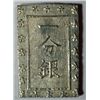Image 1 : JAPAN SQUARE SILVER BU ICHIBU TEMPO C-16 1837-54 8.66 GRAMS