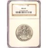 Image 1 : 1920 MAINE HALF DOLLAR NGC MS64 WHITE