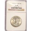 Image 1 : 1934 MARYLAND HALF DOLLAR NGC MS64 WHITE
