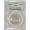 Image 1 : 1936 ALBANY HALF DOLLAR PCGS MS63 GREEN LABEL