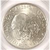 Image 2 : 1936 ALBANY HALF DOLLAR PCGS MS63 GREEN LABEL