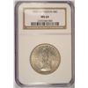 Image 1 : 1925 LEXINGTON HALF DOLLAR MS63 NGC