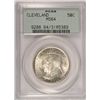 Image 1 : 1936 CLEVELAND HALF DOLLAR PCGS MS64 GREEN LABEL