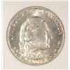 Image 2 : 1927 VERMONT HALF DOLLAR NGC MS64 WHITE