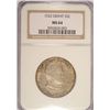 Image 1 : 1922 GRANT HALF DOLLAR NGC MS64 COLOR!