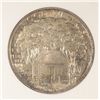 Image 3 : 1922 GRANT HALF DOLLAR NGC MS64 COLOR!
