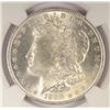 Image 2 : 1888 MORGAN DOLLAR ERROR VAM 11A DDO NGC MS63 WHITE