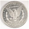Image 2 : 1880-S MORGAN DOLLAR MS64 PL WHITE