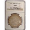 Image 1 : 1878 7F MORGAN DOLLAR NGC MS65 COLORS! RARE!