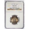 Image 1 : 1917 T-1 STANDING LIBERTY QUARTER NGC MS65 FH SUPER COLORS!