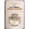 Image 1 : 1998-S SILVER HALF DOLLAR NGC SP69