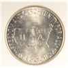 Image 3 : 1952 WASH-CARVER HALF DOLLAR NGC MS64