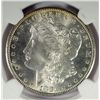 Image 2 : 1881-S MORGAN DOLLAR NGC MS-65+