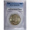 Image 1 : 1948 FRANKLIN HALF DOLLAR PCGS MS-65 FBL