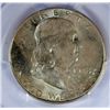 Image 2 : 1948 FRANKLIN HALF DOLLAR PCGS MS-65 FBL