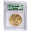 Image 1 : 1925 $20 ST GAUDENS GOLD ICG MS65 GEM