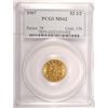 1907 $2.50 LIBERTY GOLD PCGS MS62 PRETTY COIN