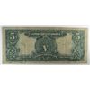 Image 2 : 1899 $5 SILVER CERTIFICATE "CHIEF"
