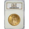Image 1 : 1925 $20.00 GOLD NGC MS63 NICE