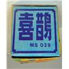 Image 8 : Vintage Made in China Wind Up Blue Bird in Original Box with Key