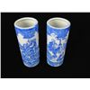 Image 2 : Pair of Small Cylindrical Vases