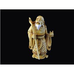 Signed Hand Carved Ivory Netsuke Figure