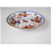 Image 2 : Imari Saucer