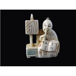 Hand Carved Ivory Japanese Netsuke Figure