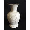 Image 2 : An early Chinese celadon vase