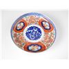 Image 1 : Imari saucer. Measures