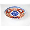 Image 2 : Imari saucer. Measures