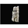 Image 2 : Hand Carved Ivory Netsuke Figure