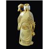 Image 3 : Signed Hand Carved Ivory Netsuke Figure