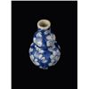 Image 2 : Miniature Chinese Vase