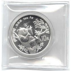 Chinese Silver Panda 1 oz 1995-1997 (Dates Our Choice)