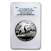 Image 1 : 1987 5 oz Silver Panda Proof - 96th