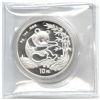 Image 1 : Chinese Silver Panda 1 oz 1994