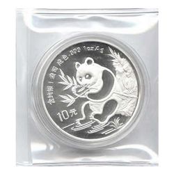 Chinese Silver Panda 1 oz 1991