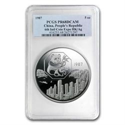 1987 5 oz Silver Panda Proof - Hong