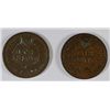 Image 2 : 1878 VG & 1902 AU INDIAN HEAD CENTS