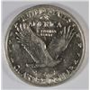 Image 2 : 1923 STANDING LIBERTY QUARTER UNC