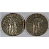 Image 1 : 1927 XF & 1927-D FINE STANDING LIBERTY QUARTERS