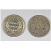 Image 2 : 1855 XF/AU & 1875-CC F/VF SEATED DIMES