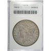 Image 1 : 1899 MORGAN DOLLAR ANACS AU58